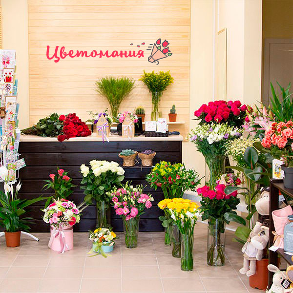 Цветы с доставкой в Чехове